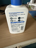 适乐肤（CeraVe）C乳236ml（男士女士生日礼物保湿补水乳液身体乳面霜张凌赫同款） 实拍图