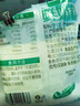 益益乳业一斤鲜奶粉500g原生高钙高蛋白全家营养牛奶粉袋装配料只有生牛乳 4袋（送封口夹*1+奶粉勺*1） 实拍图
