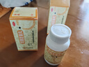 [佛慈]耳聋左慈丸(浓缩丸) 360丸 2盒装 360丸/盒 滋肾平肝 耳聋耳鸣 实拍图