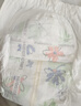 好奇（Huggies）小森林拉拉裤XL32+2片(12-17kg)尿不湿心钻【透氧顶配更0痕】 实拍图