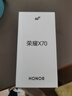 荣耀X70 焕新版 12+512 旭日金 十面抗摔 80W无线超级快充 IP69防水 荣耀绿洲护眼屏 AI手机国家补贴 实拍图