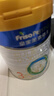 美素佳儿（Friso）皇家幼儿配方奶粉3段（1-3岁幼儿适用）800g*6罐 乳铁蛋白 实拍图