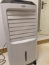 海尔（Haier） 空调扇制冷风扇加湿净化除菌空气除菌冷风机遥控冷气扇塔扇无叶风扇家用水冷移动小空调 【冰爽降温+负离子净化】遥控款LG36-10R 实拍图
