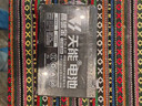 天能大容量电瓶12V8ah替12v7a9ah卷闸门喷雾器音响童车UPS蓄电池12V 实拍图