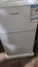 荣事达（Royalstar）小冰箱 租房用小型家用双门电冰箱宿舍冷藏冷冻两用节能 58L9RSZ【一级能效】【三天约一度电】白 实拍图
