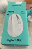 罗技（Logitech）M221 轻音鼠标 无线鼠标 办公鼠标 对称鼠标 带无线微型接收器 米白色 实拍图