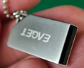 忆捷（EAGET）16GB USB2.0 U盘U8M金属高速迷你防水便携式创意车载学习办公招标投标竞标小优盘 实拍图