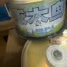 啄木鸟 CD-R 光盘/刻录光盘/空白光盘/刻录碟片/  52速 700M 五彩系列（黄色版面） 桶装50片 刻录盘 实拍图