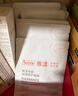 雅漾（Avene）专研舒缓保湿乳40ml 补水维稳屏障 油敏肌特护乳液面霜母亲节礼物 实拍图