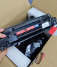 绘威CC388A 388a硒鼓适用惠普HP P1106plus P1007 P1108 M1136 mfp m126a/nw M1213nf M1216nfh打印机墨盒88a硒鼓 实拍图