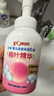 贝亲（Pigeon）洗发水沐浴露 含桃叶精华 婴儿洗发沐浴二合一 500ml IA209 实拍图