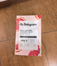 babycare婴儿洗衣皂儿童专用肥皂宝宝内衣皂香皂 10块装（西柚5+英国梨5） 实拍图