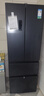 容声325L法式多门冰箱超薄小户型一级能效风冷无霜变频节能以旧换新BCD-325WD18MP国家补贴 实拍图
