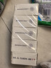 红卫羊脂皂香皂男女士通用洗脸皂洗澡肥皂沐浴控油洁面皂120g*5块 实拍图