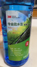 3M PN7018清洁玻璃水0℃ 疏水2升乙醇配方玻璃镀膜驱水去油膜2瓶 实拍图
