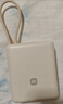 小米（MI）3C认证充电宝自带线10000 33W 浅咖色适用小米华为荣耀手机可上飞机/火车移动户外储能电源 实拍图
