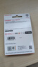 闪迪（SanDisk）512GB USB3.2 固态U盘 CZ880 读速高达420MB/s 写速380MB/s 大容量优盘 移动固态硬盘般的传输体验 实拍图