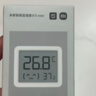 小米米家智能温湿度计3mini 智能家居家用车内高精度温度显示器智能联动高续航迷你便携 白色 实拍图