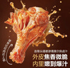 良品铺子奥尔良小鸡腿270g*2袋 熟食卤味鸡肉鸡翅根 小吃休闲零食 实拍图