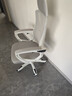 锦汐 电脑椅家用办公椅子靠背人体工学椅学习转椅老板座椅游戏电竞椅 【可后躺】白框灰网 实拍图