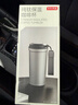 京东京造 钛健康咖啡杯【内外纯钛】保温便携随行高档送礼水杯 灰520ml 实拍图