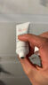 雅漾（Avene）【樊振东同款】控油抗痘精华露30ml C位精华祛痘敏肌礼物效期27.7 实拍图