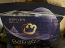 babycare皇室pro裸感拉拉裤XL32片(12-17kg)婴儿尿不湿超薄透气大吸量 实拍图