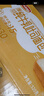达利园厚切纯牛乳吐司520g学生代餐儿童面包休闲零食下午茶点心网红糕点 实拍图