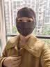 FitonTon防晒面罩女冰丝口罩夏季护脸防晒口罩骑行遮阳防紫外线防暴晒 实拍图