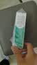 完美芦荟胶40g*3补水保湿乳修护面霜保湿祛痘温和不刺激温和不刺激 实拍图