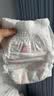 好奇（Huggies）铂金装小桃裤成长裤XXXL26片*4包(17kg以上)【透爽散热】 实拍图