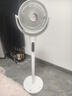艾美特（AIRMATE）【净化驱蚊】空气循环扇电风扇家用大风力台式落地扇卧室超安静轻音节能AI语音智能遥控电扇SQR258 实拍图