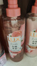 力士（LUX）白桃茉莉蓬松洗发水470ml+护发素470ml 留香洗护套装 实拍图