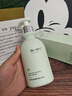 维特丝洗面奶男女士专用氨基酸收缩毛孔深层清洁祛痘去黑头洁面乳第1名 实拍图