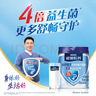 雀巢（Nestle）怡养益护因子中老年奶粉 礼盒700g*2 成人奶粉 实拍图