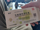 达豪 老鼠贴一粘鼠板窝灭大老鼠神器端加大加厚捕鼠器家用10张装 实拍图