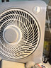 康佳（KONKA）电风扇台式转页扇宿舍台扇桌面小风扇交流定频鸿运扇五扇叶风扇KF-25HY37 实拍图