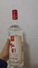 红星 二锅头 品鉴 清香型白酒 52度 500ml*2瓶装 送礼 实拍图