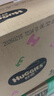 好奇（Huggies）铂金装小桃裤成长裤XL96片(12-17kg)加大号尿不湿【透爽散热】 实拍图