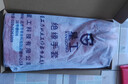 星工 橡胶绝缘手套 电工电力防电耐高压耐磨防滑劳保工作手套12KV 实拍图