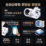 鱼跃（yuwell）臂筒式全自动电子血压计YE690血压仪家用医用高精准隧道式AI智联 实拍图