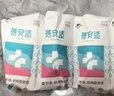 蓓安适一次性内裤女纯棉孕妇产妇生理期旅行卫生5条装 女士彩色XL码灭菌 实拍图
