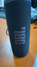 JBL FLIP6 音乐万花筒六代 便携蓝牙音箱  赛道扬声器 独立高音单元 送朋友 音响推荐 金属黑 实拍图