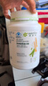 安利【纽莱官方店】Amway纽崔莱蛋白质粉多种植物蛋白粉营养粉 多种植物蛋白粉 770g*1瓶 实拍图