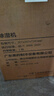 美的（Midea）24升小海绵除湿机 客厅卧室抽湿机 WIFI智控 正负离子除菌 回南天家用65㎡轻音除湿器CF24BD/N7-DY 实拍图