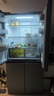 海尔（Haier）小红花「539升级款」545升十字门冰箱冷藏冷冻双净化三档变温一级节能BCD-545WGHTDEDB7U1国家补贴 实拍图
