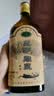 咸亨牌 黄酒雕皇十年陈酿半甜型传统绍兴花雕糯米老酒500ml*12瓶整箱装 实拍图