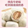 俏己食 奶枣巴旦木夹心大红枣新疆特级去核红枣夹心休闲零食坚果脯500g 实拍图