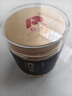 敖东西洋参片100g 长白山花旗参片2.0-2.5cm节日礼物送父母长辈滋补品 实拍图