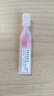 珍视明 萘敏维滴眼液10支 单剂量 眼药水疲劳 眼干眼涩 视力模糊 结膜炎 眼睛痒 红血丝 视力疲劳 热门商品 实拍图